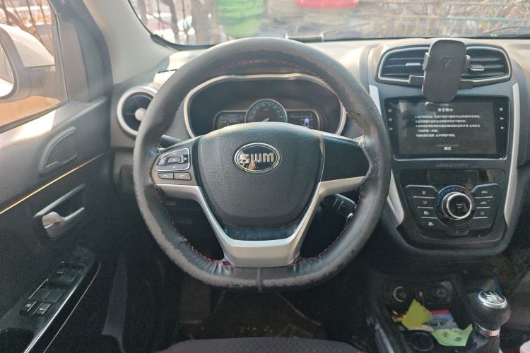 Used SWM X3 2020 1.5L Manual Value Edition 7 Seats