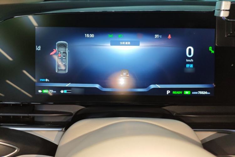 Used VOYAH Dream 2022 Low-Carbon Edition Dream+ Smart Enjoyment Package