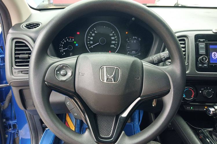 Used Honda Vezel 2015 1.5L CVT two-wheel drive Comfort trim

