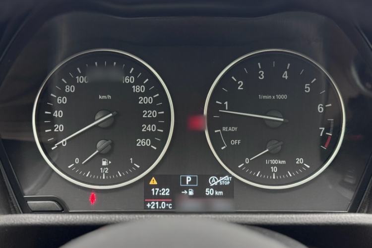 Used BMW X1 2018 xDrive20Li Luxury Edition
