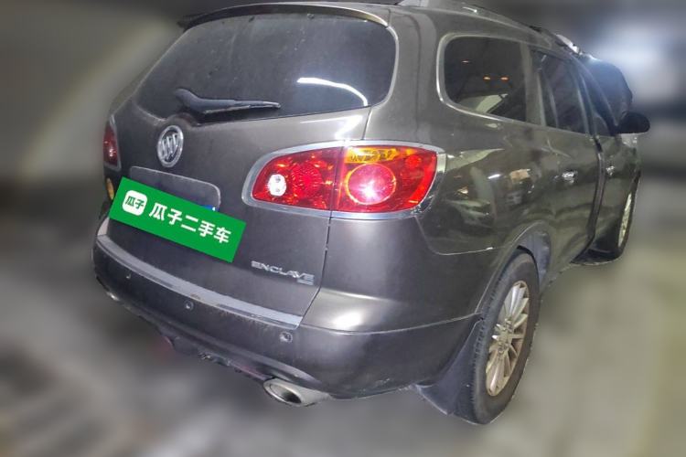 Used Buick Enclave 2010 3.6L Elite Edition