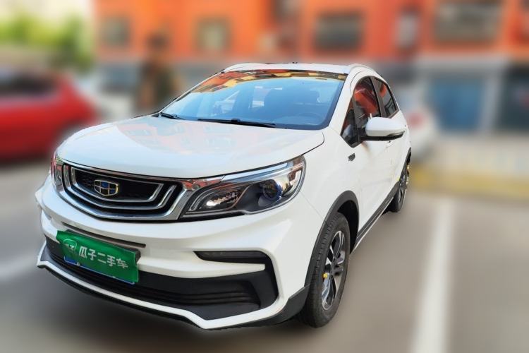 Used Geely Auto Vision X3 2019 Upgraded Model 1.5L Manual Elite Version Guazi used car, China used car export, Used car for sale, Used cars, Cheapest cars for sale