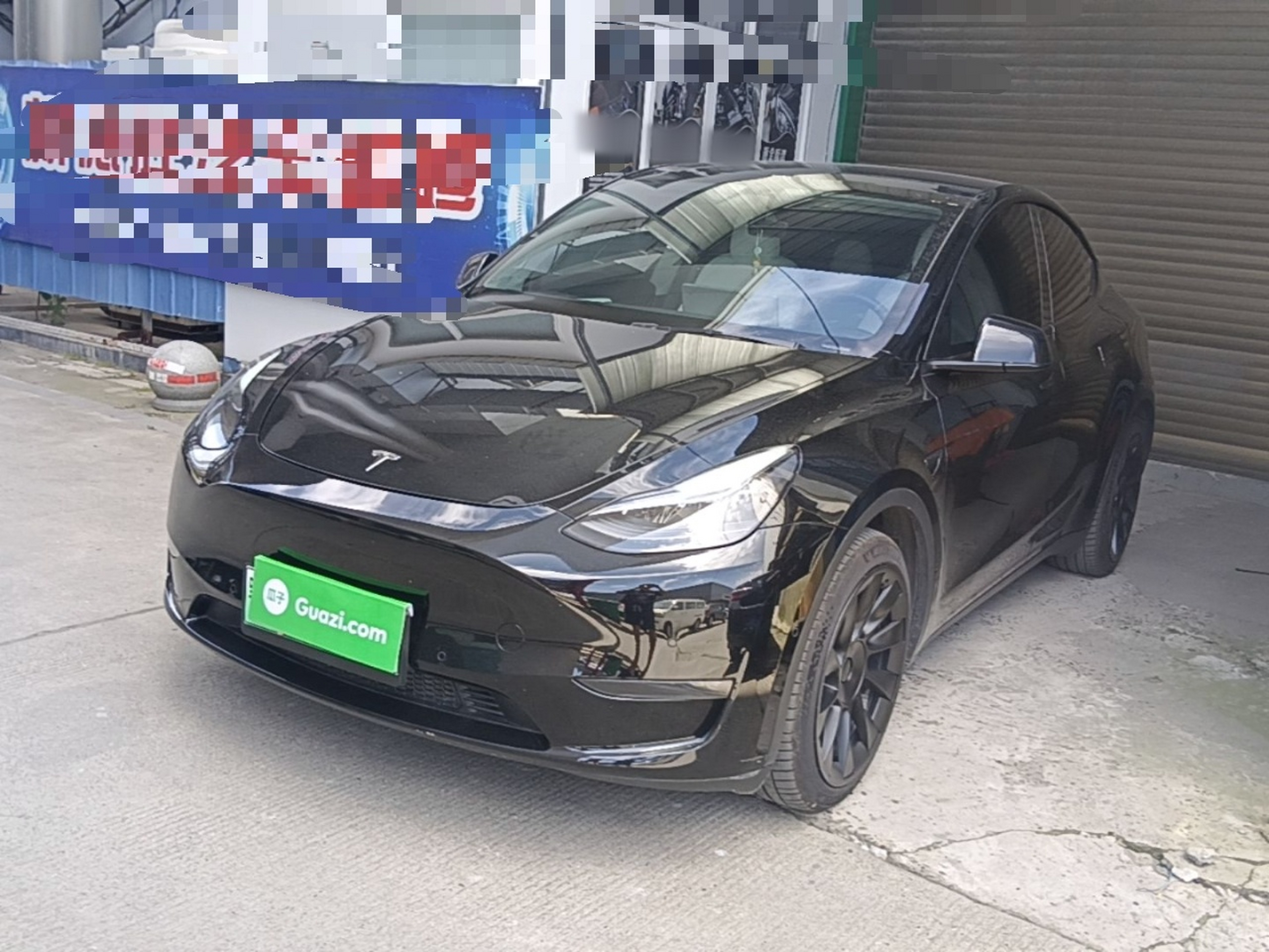 Under Front Bumper