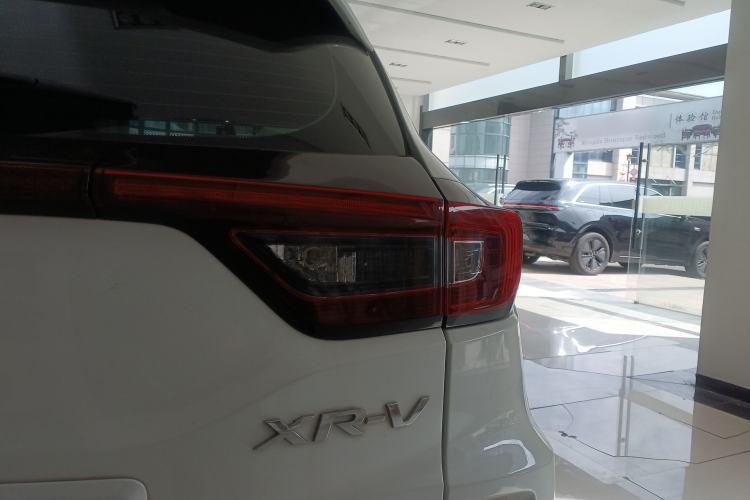 Used Honda XR-V 2021 220TURBO CVT Luxury Edition
