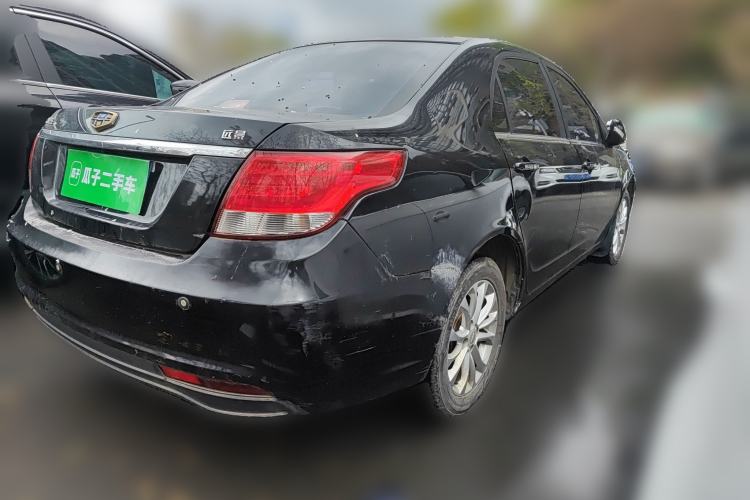 Used Geely Auto Vision 2015 1.5L Manual Happiness Edition