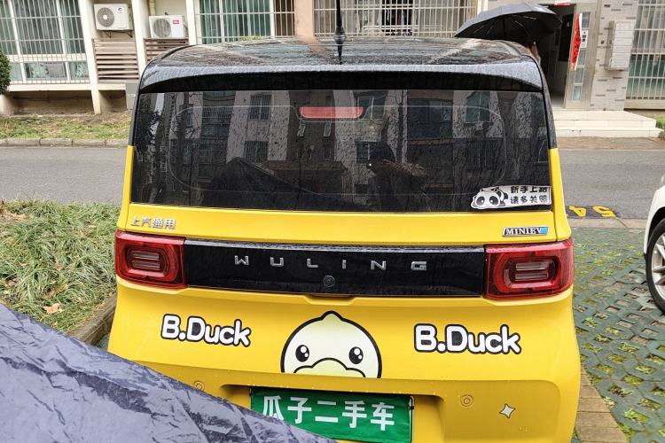 Used Wuling Hongguang MINIEV 2022 Macaron Premium Model – Lithium Ternary Battery
