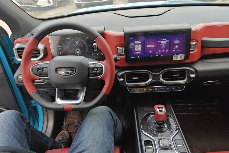 Used Geely Auto icon 2020 1.5TD i9