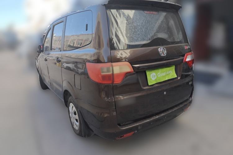 Used BAIC Weiwang M20 2014 1.5L practical type BJ415A Rear Left 45 Deg