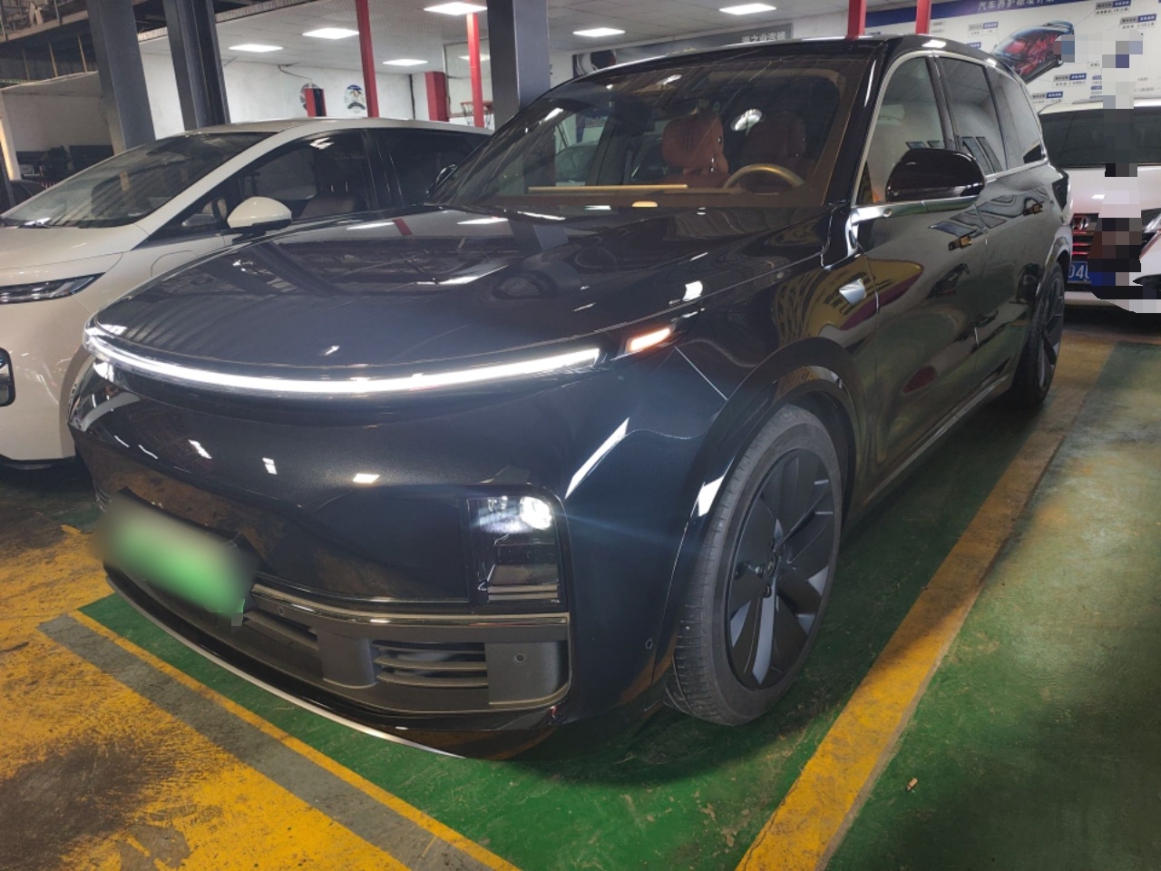 Parte inferior delantera