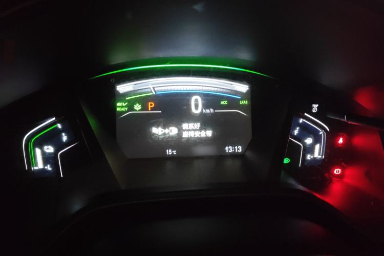 Used Honda CR-V 2019 Rui Hybrid 2.0L 2WD Pure Speed Version China V Emission Standard