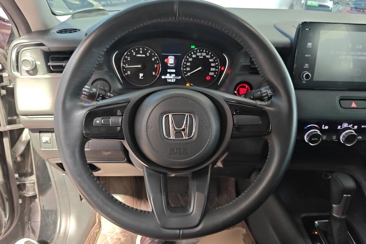 Used Honda Vezel 2023 1.5L CVT Elite Edition
