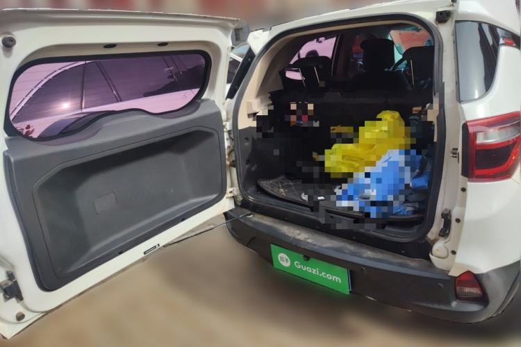 Used BYD Yuan 2017 1.5L Automatic Cool & Stylish Model