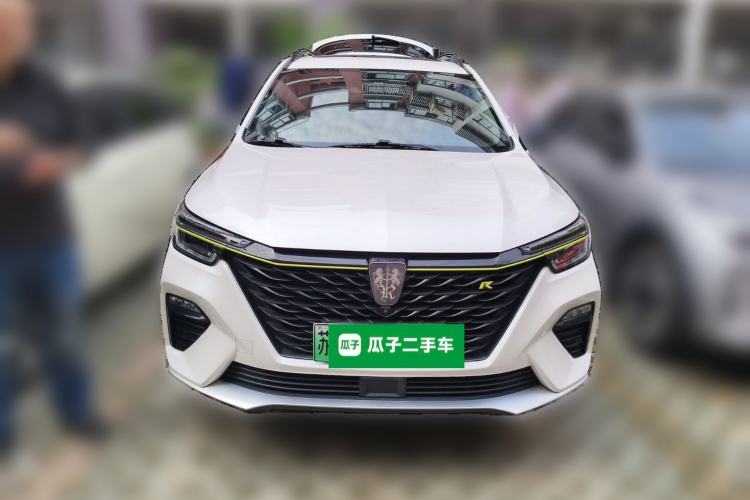Used Roewe RX5 New Energy 2020 ePLUS National Trend Ronglin Luxury Edition