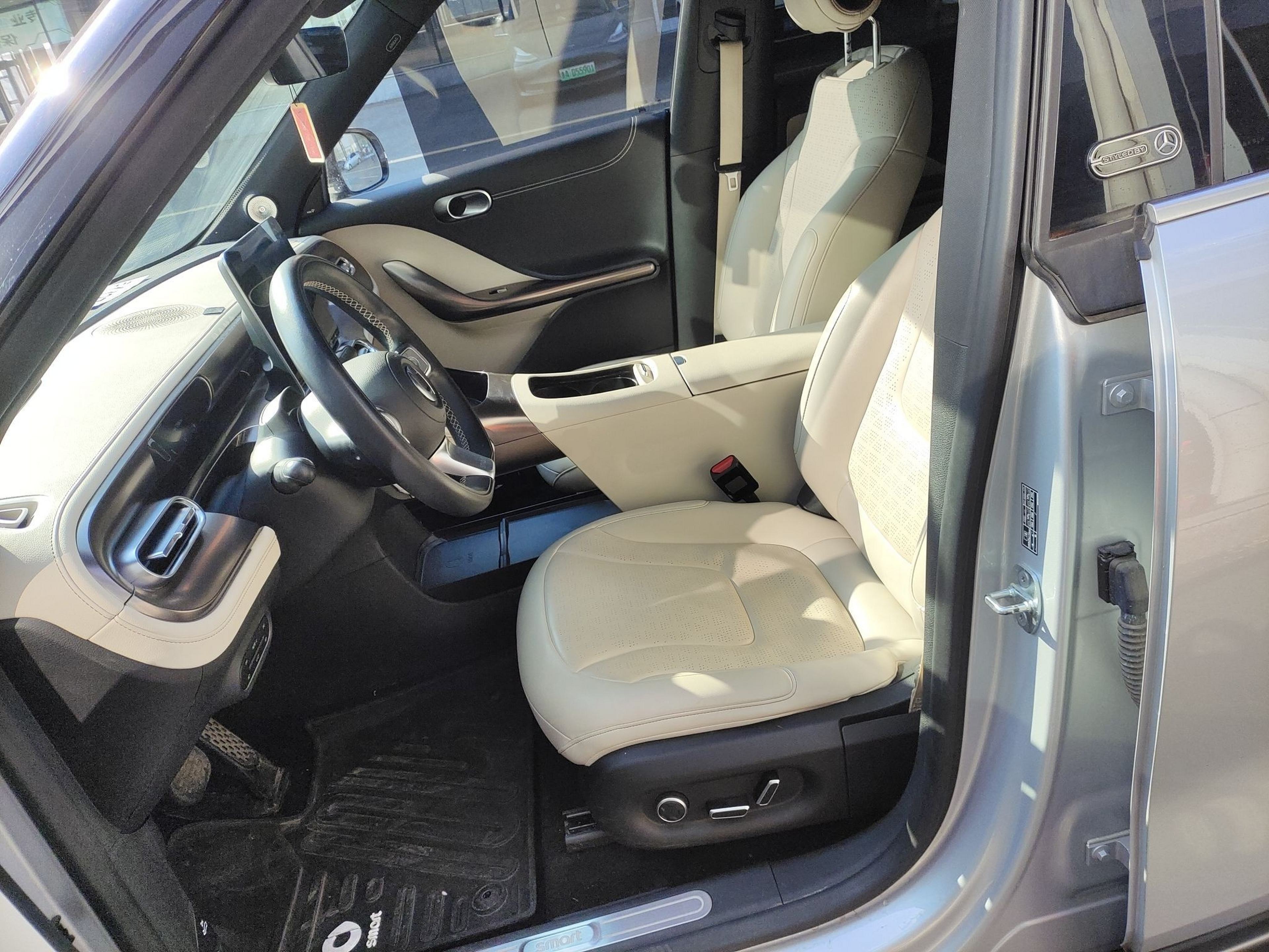 Front Interior