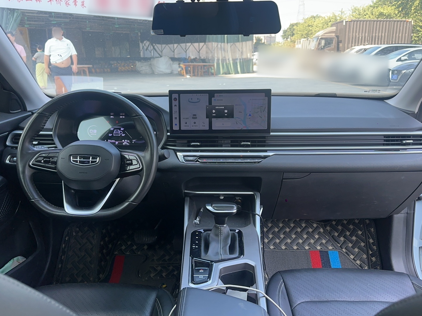 Geely Auto Emgrand 2023 4th Generation Champion Edition 1.5L CVT Prestige Model — снимка 15