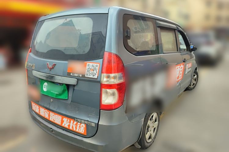 Used Wuling Hongguang 2010 1.2L Base Version China IV Standard
