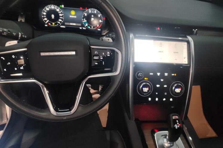 Used Land Rover Discovery Sport 2023 249 PS R-Dynamic SE Performance Tech Edition