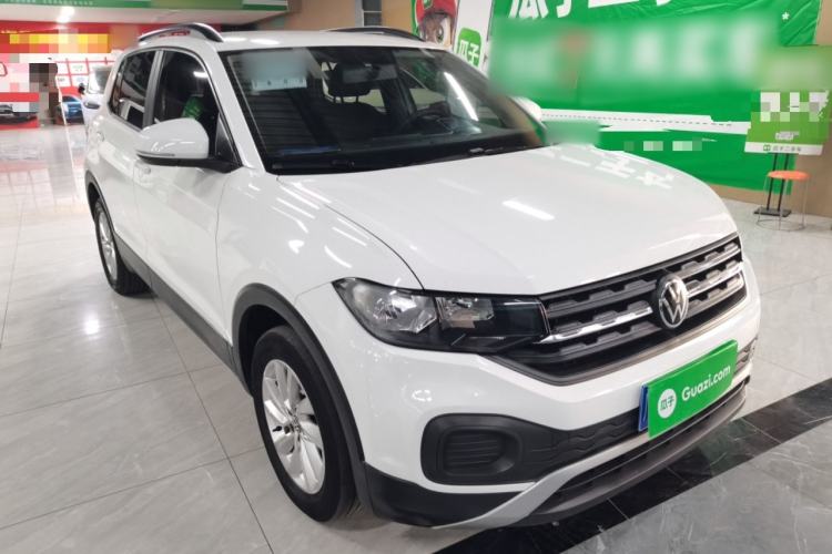 Used Volkswagen Tacqua 2020 1.5L Automatic Shang
