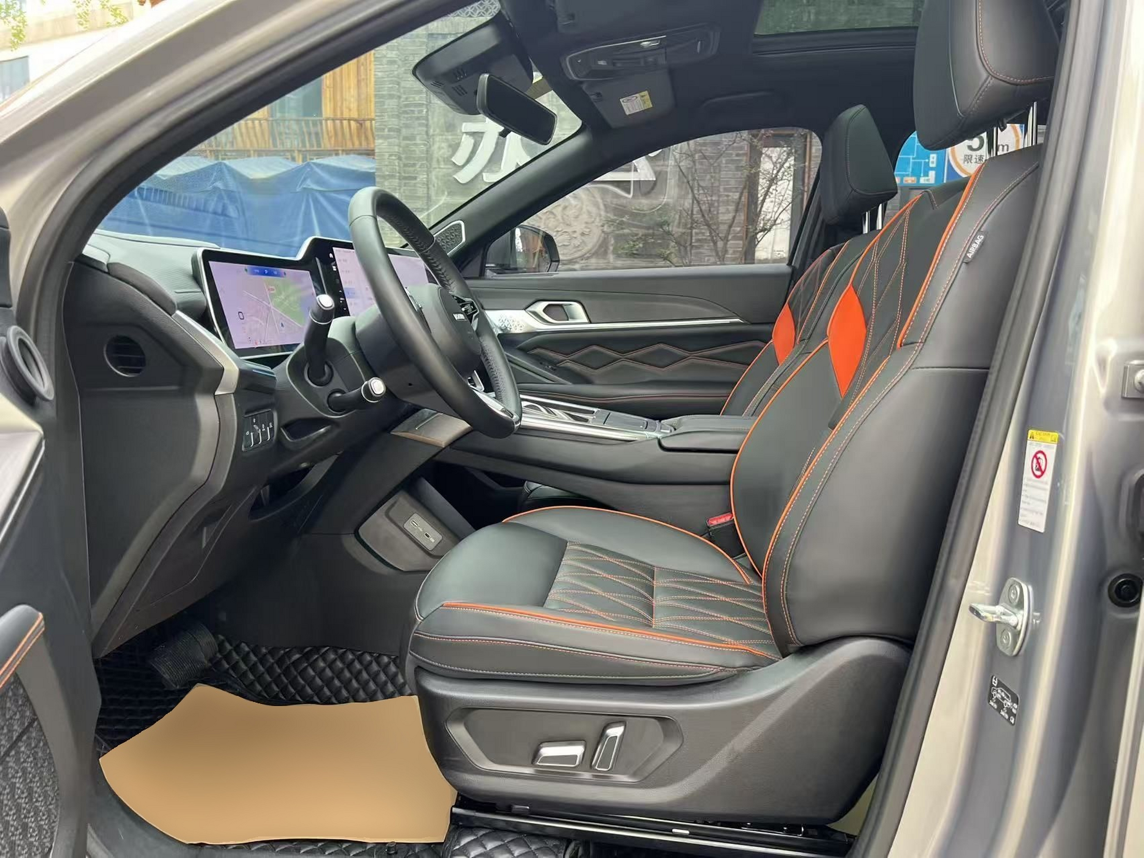 Avant de la voiture