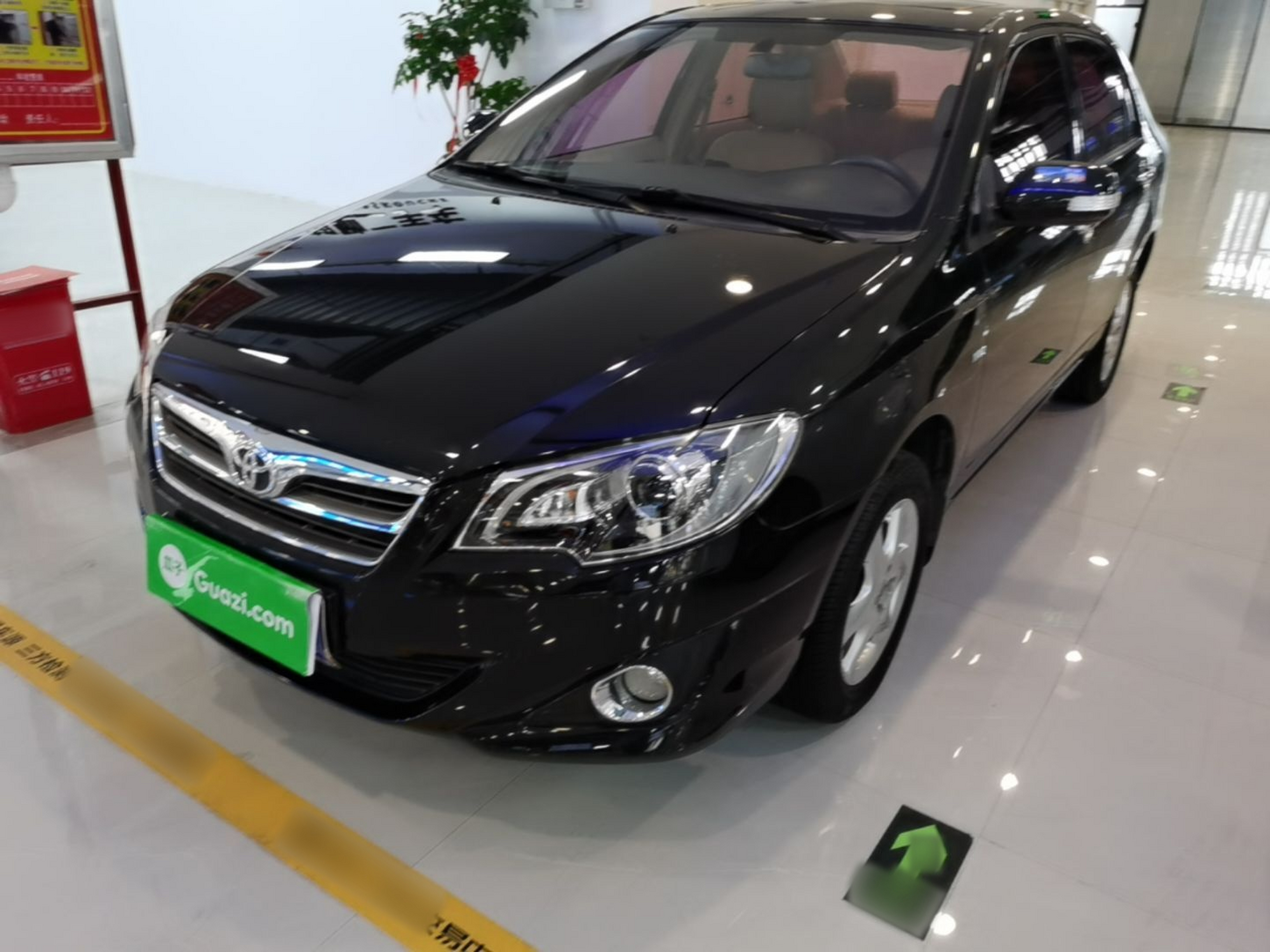 Parte inferior delantera