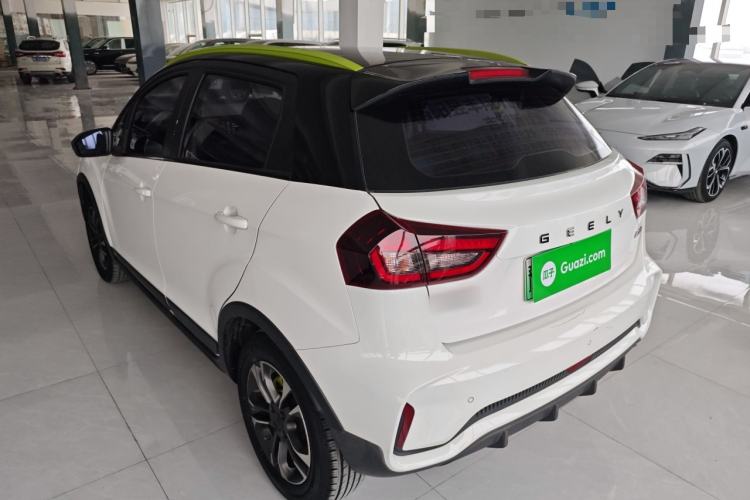 Used Geometry EX3 Kung Fu Cow 2021 Kungfu NiuNiu Rear Left 45 Deg