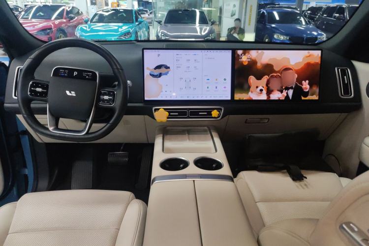 Used Li Auto L7 2024 Ultra Model