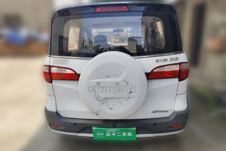 Used CHANGAN OSHAN Olisway 2014 X6 1.4L Manual Luxury Model
