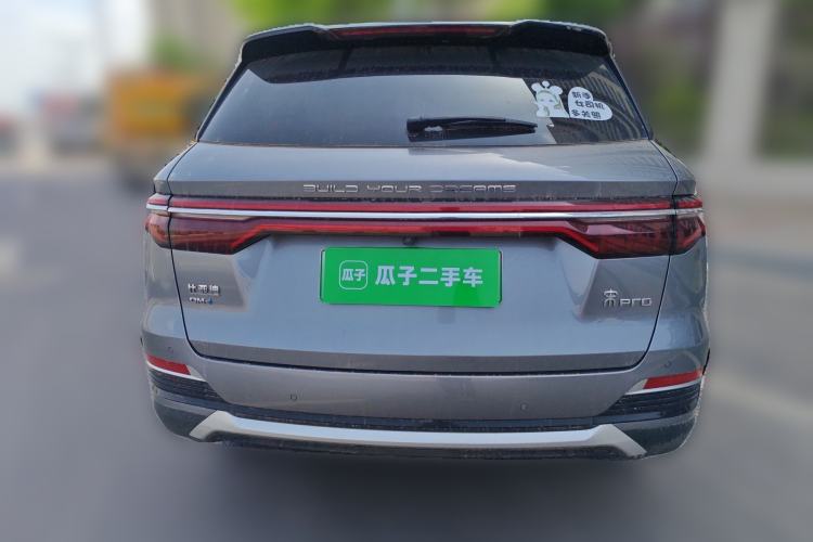 Used BYD Song Pro New Energy 2022 DM-i 51km Prestige Model
