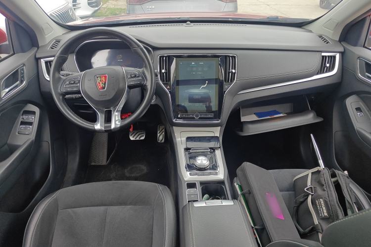 Used Roewe RX5 New Energy 2017 ERX5 EV400 Electric Internet Supreme Edition Center Console