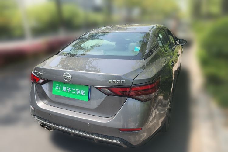 Used Nissan Sylphy 2021 1.6L XL CVT Enjoyment Edition