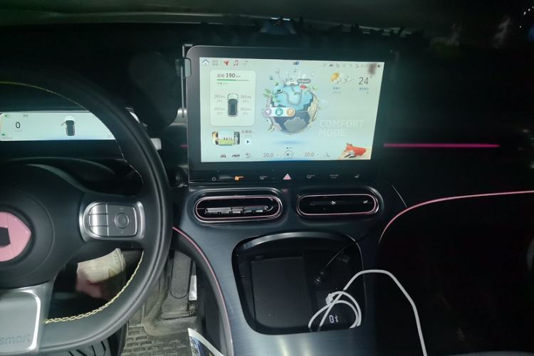 Used smart #1 2024 Dynamic Standard Edition