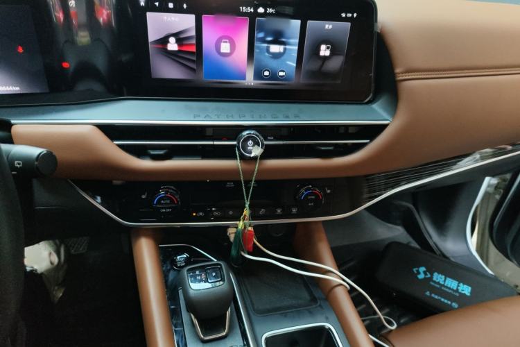 Used Nissan Pathfinder 2024 380 VC-TURBO Four-Wheel Drive Intelligent Driving Version 6 Seats Audio And AC Panel