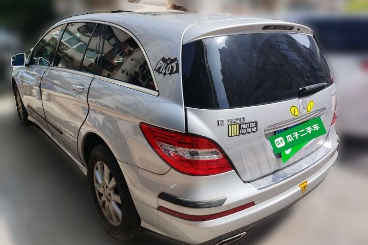 Used Mercedes-Benz R-Class 2017 R 320 4MATIC Business Edition Prestige Model
