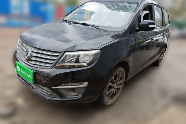 Used FORTHING S500 2016 1.5L Manual Luxury Model