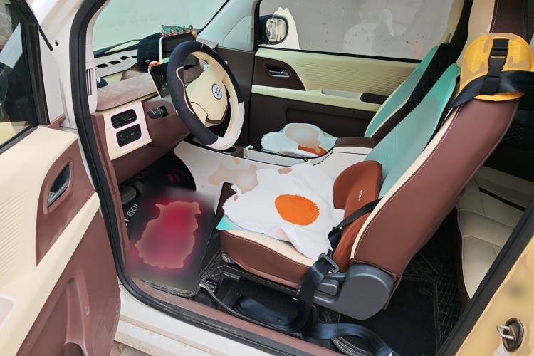 Used Know Beans Rainbow 2024 Colorful Cloud Edition Driver Seat