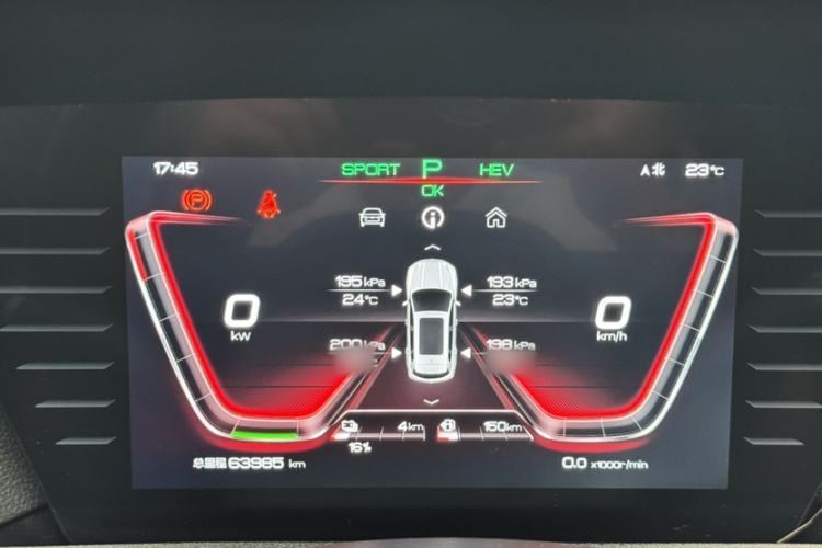 Used BYD Song Pro New Energy 2019 DM 1.5T Four-Wheel Drive Performance Edition Deluxe Model Interior 9