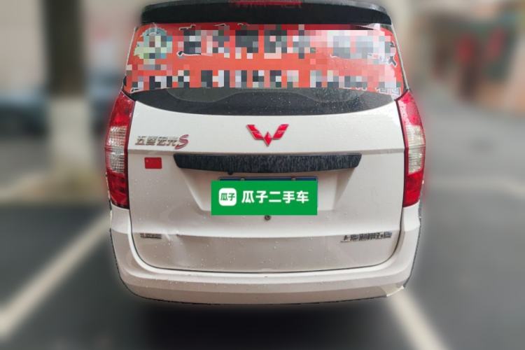 Used Wuling Hongguang 2015 1.2L S Base Model China IV
