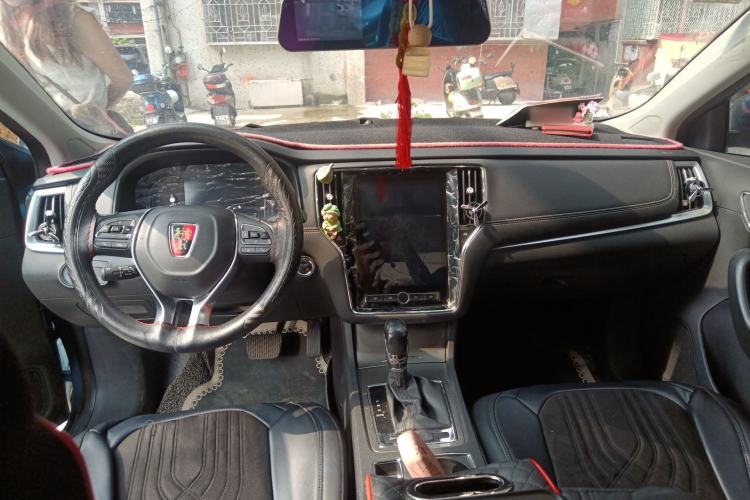 Used Roewe i6 2018 20T Automatic Internet ZhiZun Edition Center Console