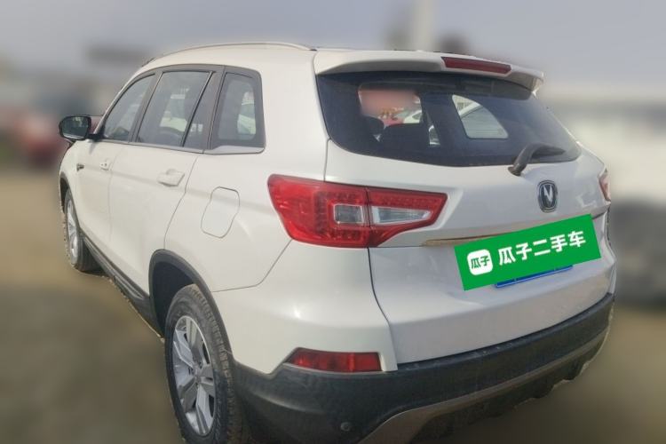 Used CHANGAN CS75 2014 1.8T Automatic Elite Model China IV Standard Rear Left 45 Deg