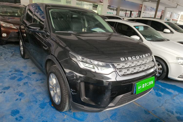 Used Land Rover Discovery Sport 2020 200 PS Family Edition Front Right 45 Deg