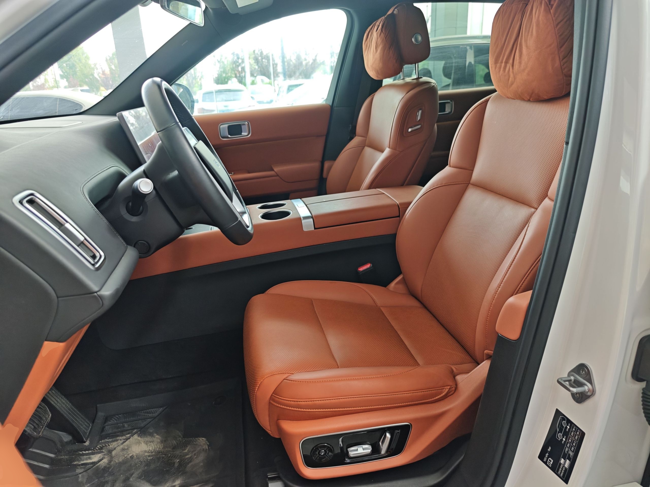 Front Interior