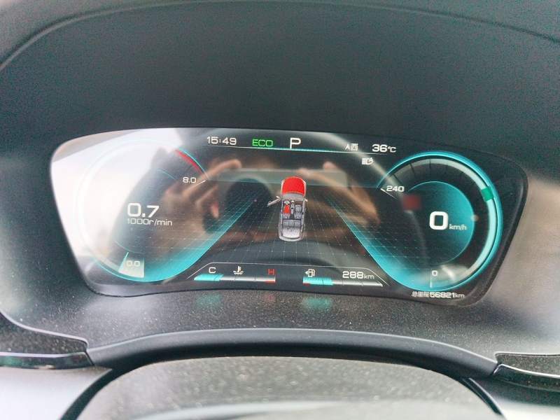 Used BYD Song PLUS 2020 1.5T Automatic Flagship Edition — 3