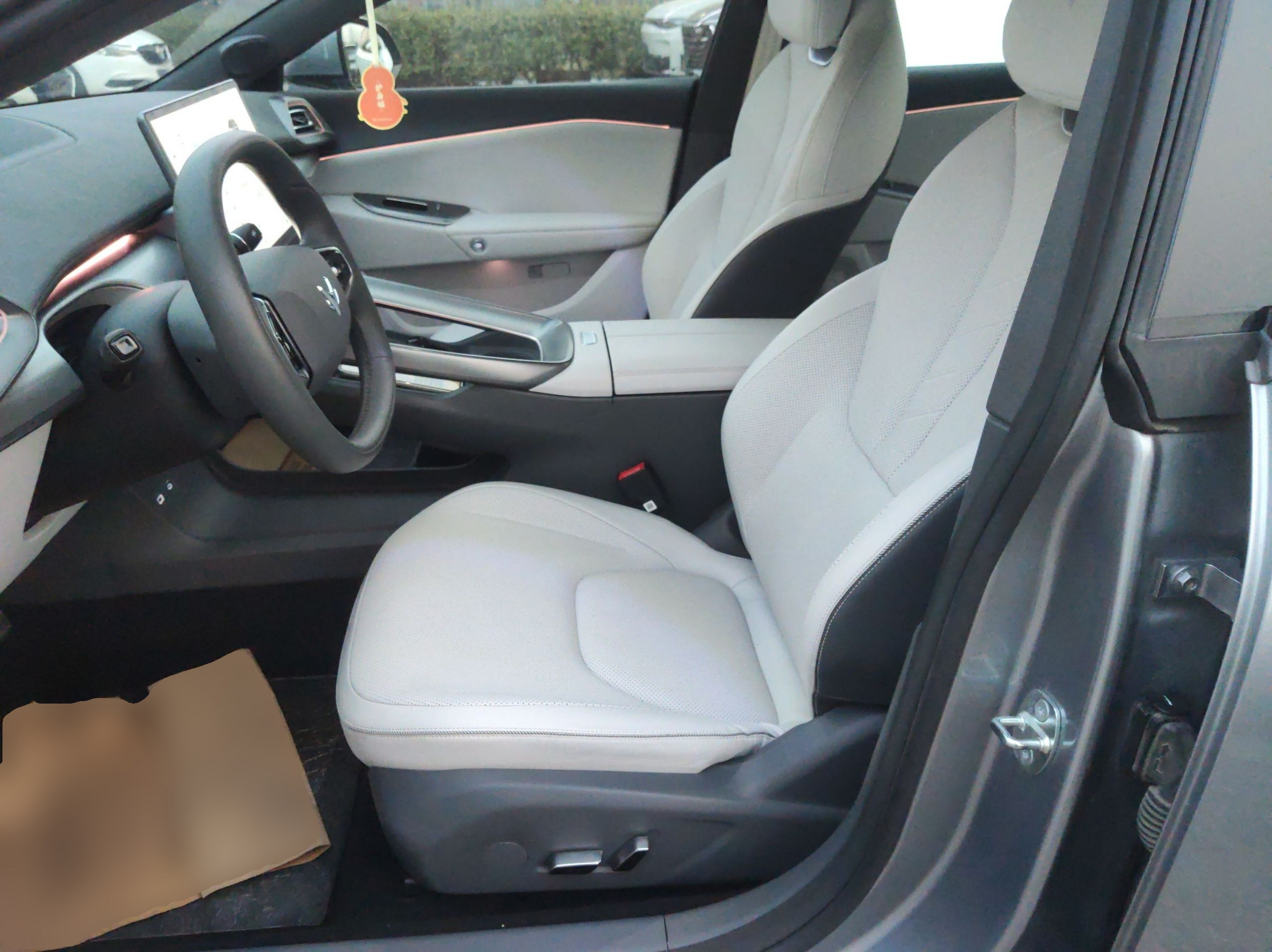 Avant de la voiture