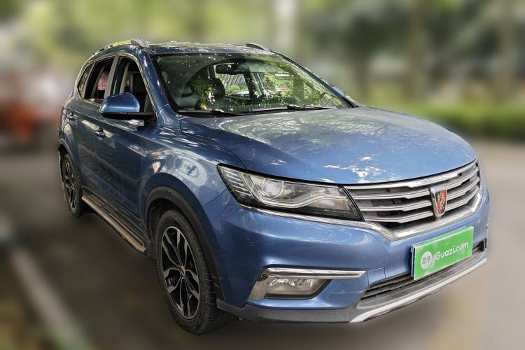 Used Roewe RX5 2016 30T Two-Wheel Drive Automatic Internet Smart Edition Front Right 45 Deg