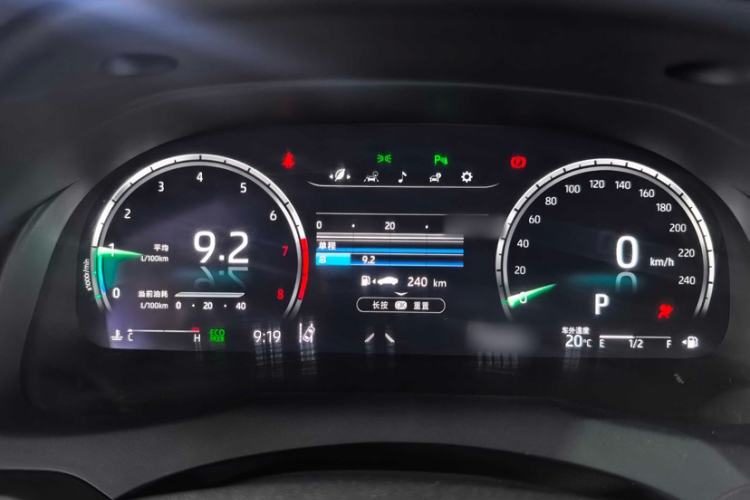 Used Toyota Camry 2021 2.5G Luxury Edition
