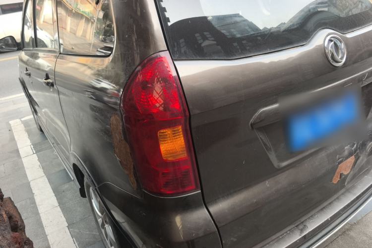 Used Dongfeng Fengon 330 2016 1.5L Manual Enjoyment Model DK15