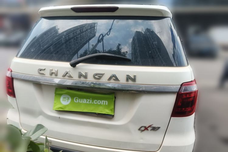 Used CHANGAN OSHAN CX70 2016 1.6L Manual Luxury Model