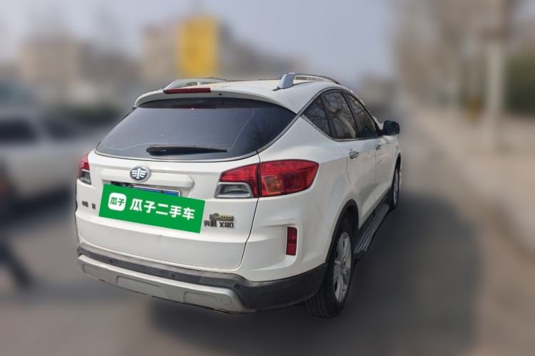 Used Bestune X80 2015 2.0L Automatic Comfort Anniversary Edition
