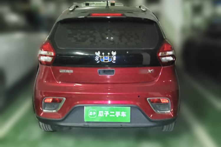 Used Geely Auto Vision X1 2017 1.3L Automatic Player Edition

