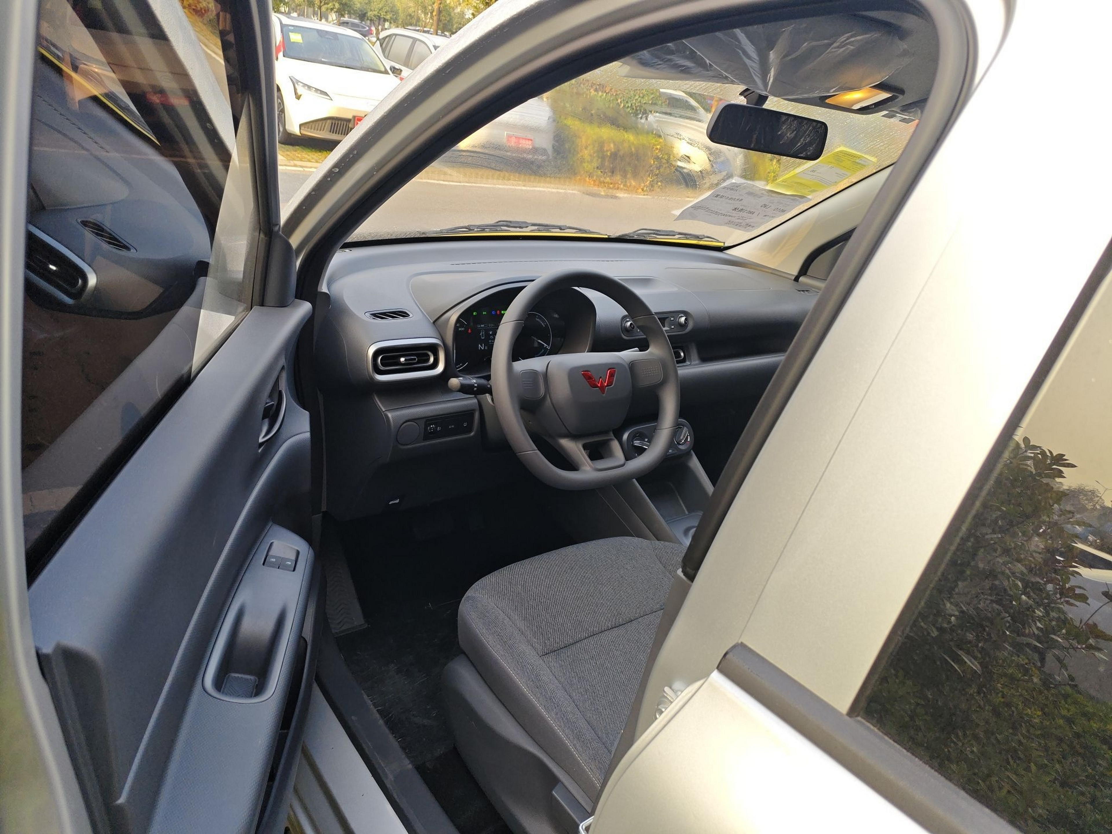 Front Interior